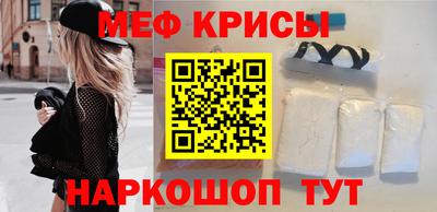дмт Будённовск