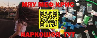 дмт Будённовск