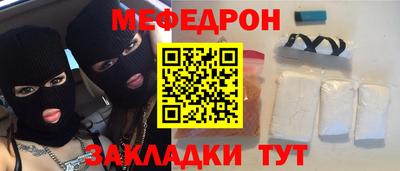 гашиш Бугуруслан