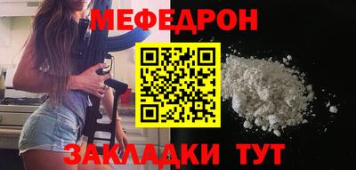 герыч Кохма