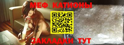 спайс Бузулук