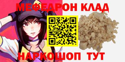 дмт Будённовск