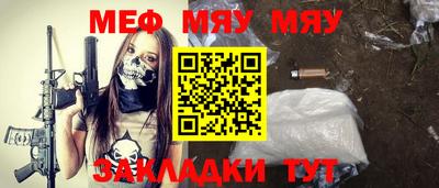 гашиш Бугуруслан