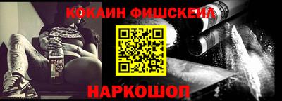 дмт Будённовск
