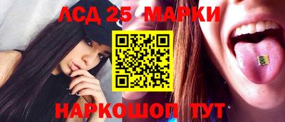 гашиш Бугуруслан
