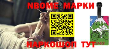 спайс Бузулук