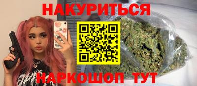 дмт Будённовск