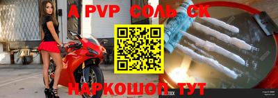 дмт Будённовск
