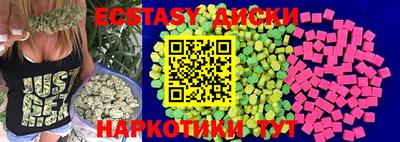 гашиш Бугуруслан