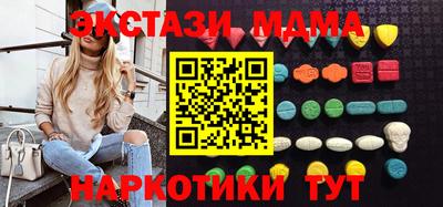 гашиш Бугуруслан
