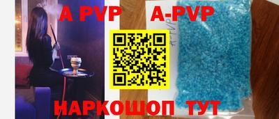 гашиш Бугуруслан