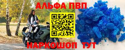дмт Будённовск