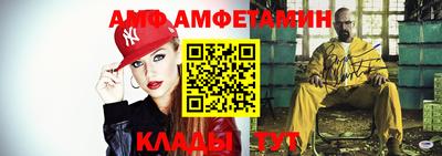 дмт Будённовск