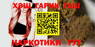 дмт Будённовск