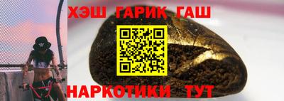 дмт Будённовск