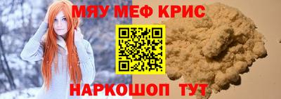 дмт Будённовск