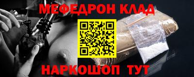 не бодяженный Красноармейск