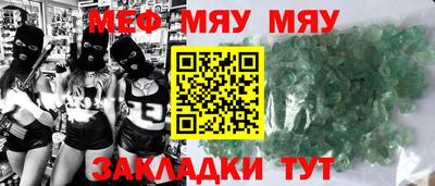 дмт Будённовск
