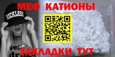 дмт Будённовск
