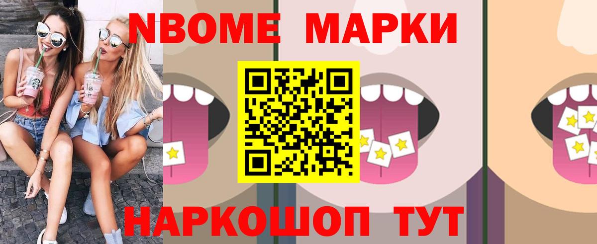 ЛСД экстази ecstasy  Вход с VPN  LSD-25 экстази кислота  Корсаков 