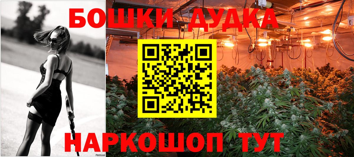 Конопля ГИДРОПОН Корсаков